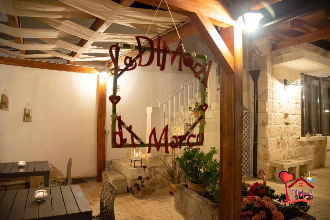 La Dimora Di Marco - Exclusive Art Rooms Salento Melendugno Buitenkant foto